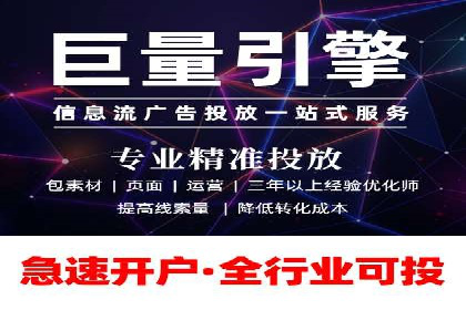 SEM优化实战：案例分析与优化建议